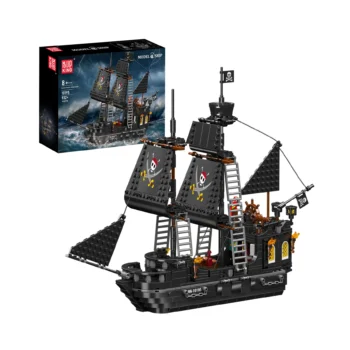 Mould King 10195 Black Pearl Piratenschiff-Bausatz | 932 Teile