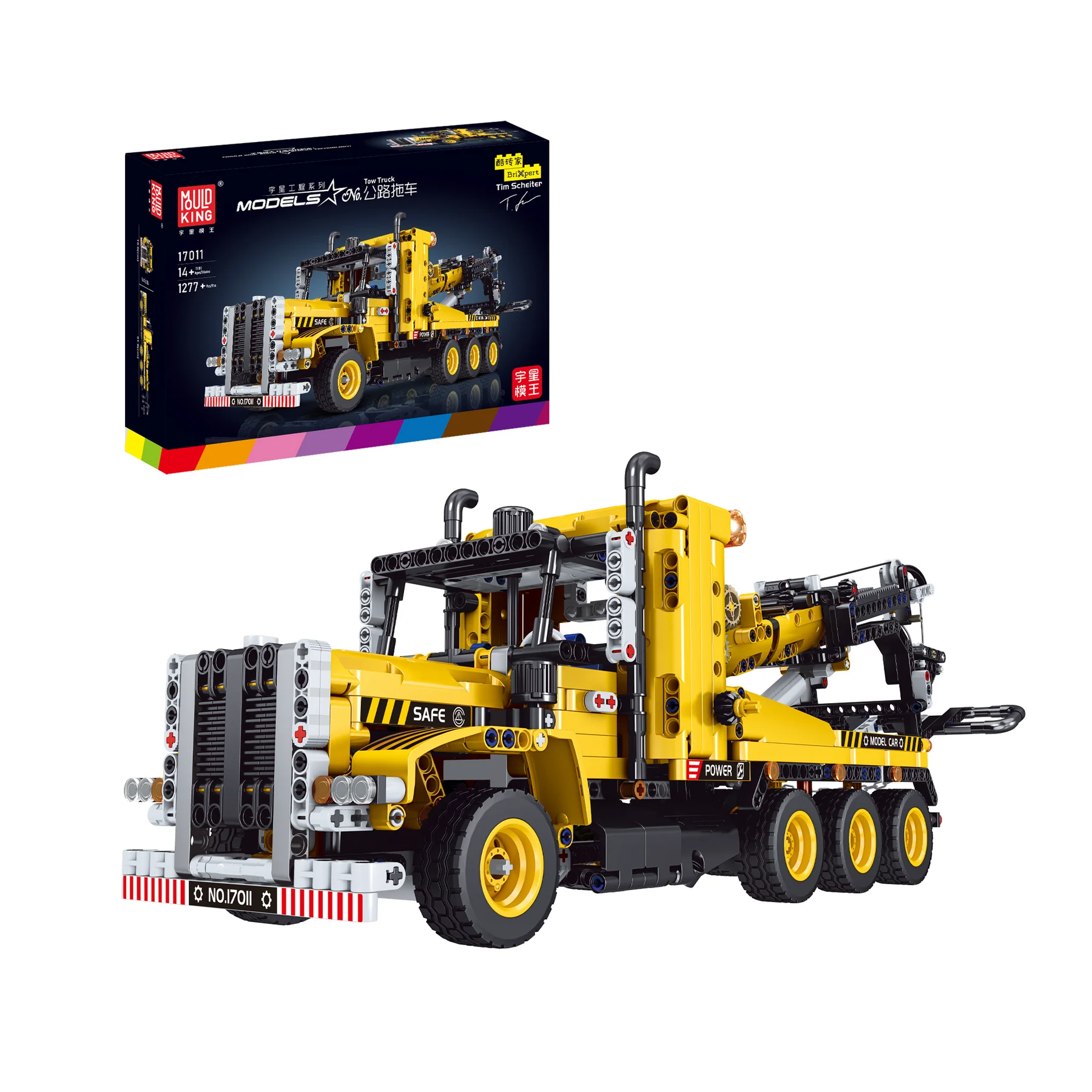 MOULD KING 17011 Straßenanhänger-Bausteinset | 1,277 Teile